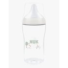 NUK Perfect Match Tuttipullo 260 ml, Sheep