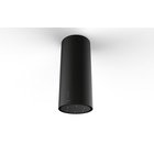 Liesituuletin CYLIND.I.EVO PLUS BK MATT A37