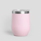 Homla termosmuki Flam, 360 ml, pinkki