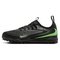 Nike Jr. Phantom 6 Low Academy – kuva 1