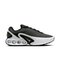 AIR MAX DN BLACK/WHITE-COOL GREY-PURE PLATINUM – kuva 1
