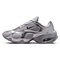 Nike Air Max Muse – kuva 1