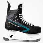 BAUER S26 Supreme Elite Skate Jr - jääkiekkoluistimet