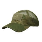 Helikon-Tex BBC Mesh lippis, US Woodland