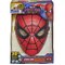 Spider-Man Movie Feature Mask – kuva 2