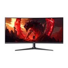 Acer XZ340CURW0bmiiphx (34"), näyttö