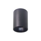Kattovalaisin Candellux Tuba 2248738 1xGU10 musta alumiini
