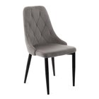 Ruokapöydän tuoli Louis Quilter 849010, 59x44x88 cm, harmaa/musta