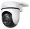 TP-Link Tapo Outdoor Pan/Tilt Security Wi-Fi Camera – kuva 8