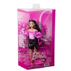 Barbie Deluxe Style Off The Shoulder with Skirt nukke