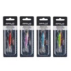 Apaja tasapainopilkki 8 cm 16 g – tehokas tasuri pilkintään