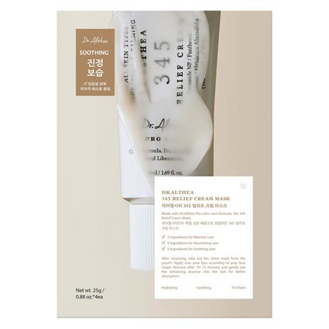 Dr. Althea 345 Relief Cream Mask - 25 g * 4 sheets