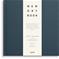 Memory Book Textile Unlined Dark Blue Burde – kuva 2