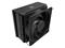 Cooler Master Hyper 212 3DHP - CPU-ilmajäähdytin – kuva 5