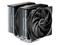 be quiet! Pure Rock Pro 3 - CPU-ilmanjäähdytin - Max 34 dBA – kuva 5