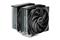 be quiet! Pure Rock Pro 3 - CPU-ilmanjäähdytin - Max 34 dBA – kuva 6