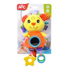 Simba Vivid Fun Lion