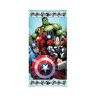 Faro lasten pyyhe Avengers AVE034, 70x140 cm, 245 g/m², useita värejä