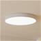 EGLO connect Smart LED-kattovalaisin Gallizzi-Z, valkoinen, Ø69cm – kuva 2