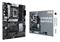 Emolevy Emolevy – ASUS – PRIME B660-PLUS D4 – (90MB18X0-M0EAY0) – kuva 7