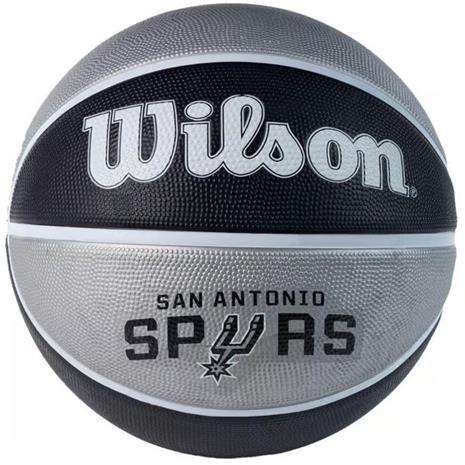 Wilson koripallo WTB1300IDSAN vaaleanharmaa