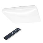 Tope Lighting neliömäinen LED-valaisin Sopot 2x24W