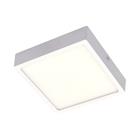 Tope Lighting Modena neliömäinen LED-valaisin 16W