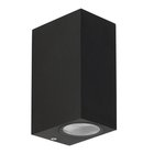 Ulkoseinävalaisin Candellux Nerium 22-32317, musta