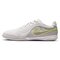 Nike Tiempo Reactgato – kuva 1