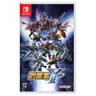 Super Robot Wars Y, Nintendo Switch -peli