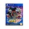 Super Robot Wars V, PS4 -peli – kuva 1