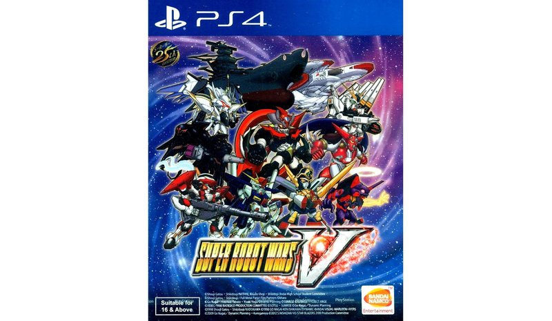 Super Robot Wars V, PS4 -peli