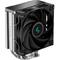DeepCool AK400 - CPU Jäähdytin - – kuva 8