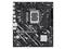 ASUS PRIME H810M-E-CSM Emolevy - Intel H810 - Intel LGA1851 socket - DDR5 RAM - Micro-ATX – kuva 5