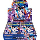 Pokemon TCG: M4 Ninja Spinner - Booster DISPLAY (30) (JP) KORTTI