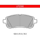 Delphi LP2306 Daihatsu / Ford / Mazda / Subaru etujarrupalasarja, Moottoripyörävaraosat