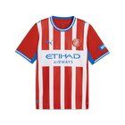 Girona Kotipaita 2026/27