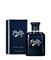 Ralp Lauren Polo 67 - EdT 75 ml – kuva 4