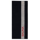 Saunapyyhe Cawö Sauna 6238 kuviollinen laavanharmaa 80x200 puuvilla