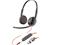 HP Poly Blackwire 3225 Stereo USB-C Headset +3.5mm Plug +USB-C/A Adapter – kuva 5