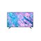 Samsung HG50CU700EU (50"), LED-televisio – kuva 1