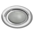 Kanlux upotettava valaisin Gavi CT-2116 B C