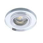 Kanlux upotettava LED-valaisin Morta CT-DSO50-SR, harmaa