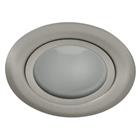 Kanlux upotettava valaisin Gavi CT-2116 B C/M