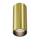 Maytoni kattovalaisin Focus LED C056CL-L12W3K-W-BS, kultainen