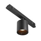Maytoni kattovalaisin Flusso TR132-2-7W3K-B, musta