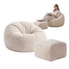 Säkkituoli ja rahi Mark Adler Comfy 3.0 Beige – vakosametti, beige lepotuoli