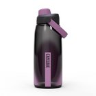 Camelbak Thrive Chug, 1 L, violetti