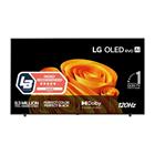 LG OLED83B65 (83"), OLED-televisio