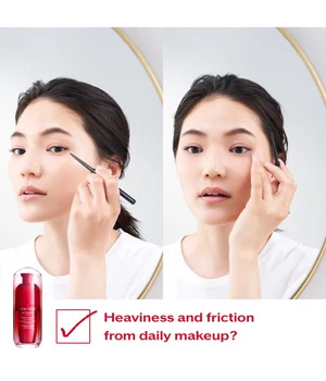 Shiseido Ultimune Power Infusing Eye Concentrate Silmäseerumi 15 ml